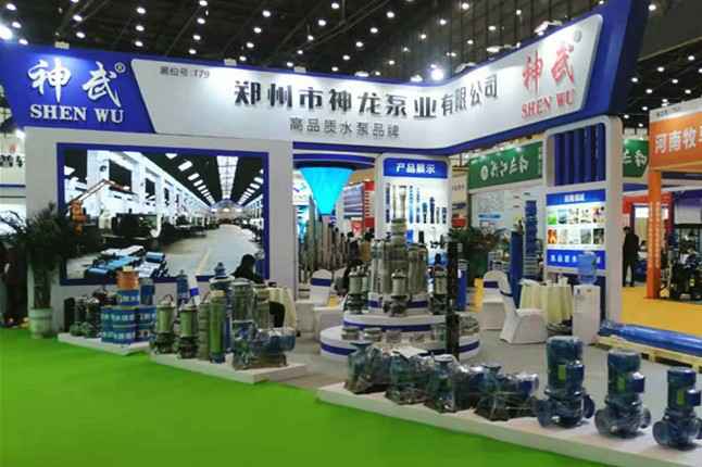 武汉柯辉精密仪器制造有限公司11月18日-20日郑州国际会展中心的泵与电机展