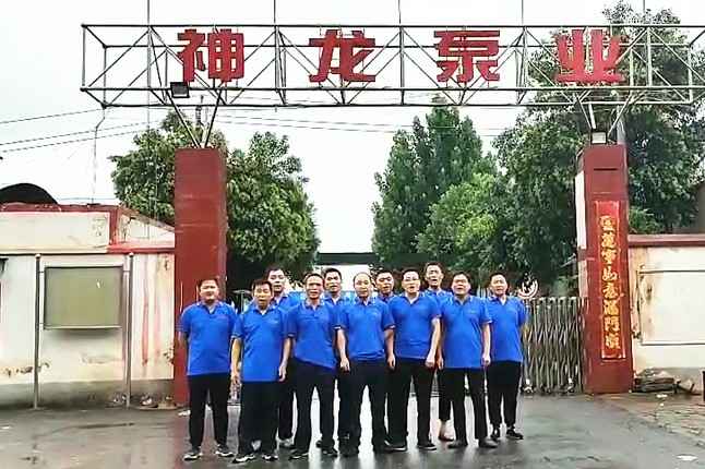 武汉柯辉精密仪器制造有限公司抗洪抢险队7月20日出发准备奔赴抗洪现场